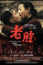 Watch Yellow River Aria Zoechip