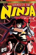 Watch Yôtôden Zoechip