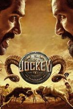Watch Jockey Zoechip