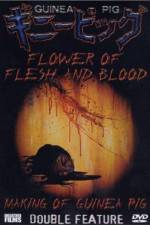 Watch Flowers of Flesh and Blood (Gini piggu 2: Chiniku no hana) Zoechip