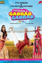 Watch Fer Mamla Gadbad Gadbad Zoechip