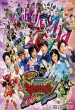 Watch Zyuden Sentai Kyoryuger: 100 Years After Zoechip