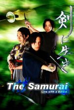 Watch The Samurai Zoechip