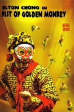 Watch Fist of Golden Monkey Zoechip