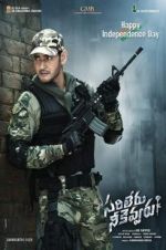 Watch Sarileru Neekevvaru Zoechip