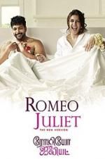 Watch Romeo Juliet Zoechip