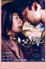 Watch The Lady Improper Zoechip