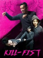 Watch Kill-Fist Zoechip