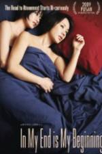 Watch In My End is My Beginning Zoechip