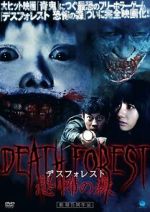 Watch Death Forest: Forbidden Forest Zoechip