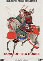 Watch Song of the Horse Zoechip