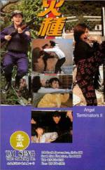 Watch Huo zhong Zoechip