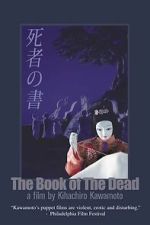 Watch The Book of the Dead Zoechip