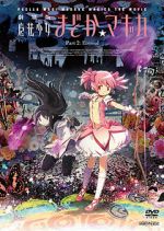 Watch Puella Magi Madoka Magica the Movie Part 2: Eternal Zoechip