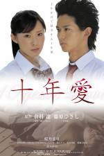 Watch 10 Years Love Zoechip