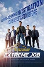 Watch Extreme Job Zoechip