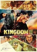 Watch Kingdom II: Harukanaru Daichi e Zoechip