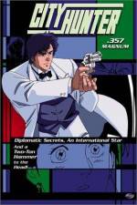 Watch City Hunter .357 Magnum Zoechip