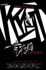 Watch Together Zoechip