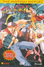 Watch Garou densetsu Zoechip