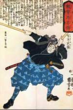 Watch History Channel Samurai – Miyamoto Musashi Zoechip