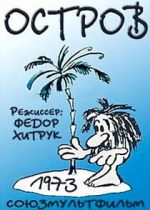 Watch Ostrov (Short 1973) Zoechip