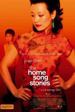 Watch The Home Song Stories Zoechip