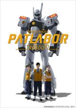 Watch Mobile Police Patlabor Reboot (Short 2016) Zoechip