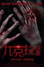 Watch Diamond Anxiety Zoechip