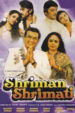 Watch Shriman Shrimati Zoechip
