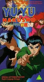 Watch Yu Yu Hakusho: The Movie Zoechip