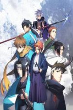Watch Peacemaker Kurogane: Omo-michi Zoechip
