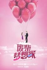 Watch Sexy Underwear Zoechip