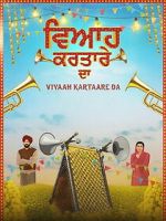 Watch Viyaah Kartaare Da Zoechip