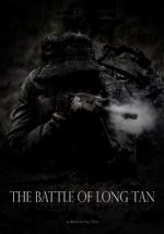 Watch The Battle of Long Tan Zoechip