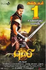 Watch Puli Zoechip