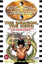 Watch Za jia gao shou Zoechip