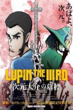 Watch Lupin the IIIrd: Jigen Daisuke no Bohyo Zoechip