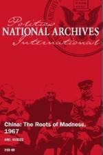 Watch China Roots of Madness Zoechip