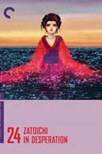 Watch Zatoichi in Desperation Zoechip