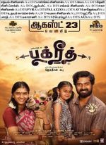 Watch Bakrid Zoechip