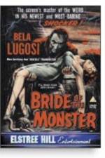 Watch Bride of the Monster Zoechip