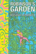 Watch Robinson\'s Garden Zoechip