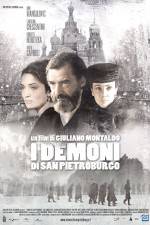 Watch I demoni di San Pietroburgo Zoechip