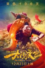 Watch Buddies in India Zoechip