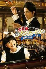 Watch Nodame Cantabile: The Movie I Zoechip