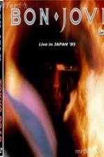 Watch Bon Jovi Live Tokyo Japan Zoechip