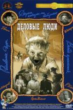 Watch Businessmen Zoechip