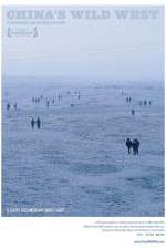 Watch China's Wild West Zoechip