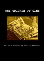 Watch The Triumph of Time Zoechip